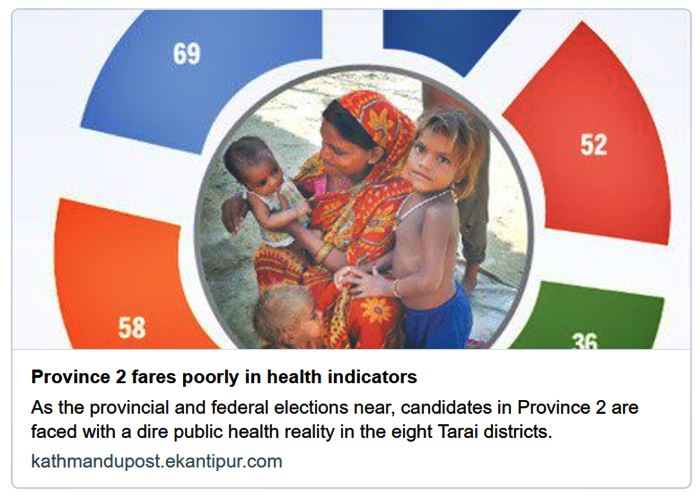 Nepal_Election's tweet photo. Poor public health in Province 2 #nepalelection #province2 #province #nepalprovince2 #Nepal #govnp #nepalgov #nepalvotes #nepalvote2017 #np https://t.co/JFFtMZIwuT
