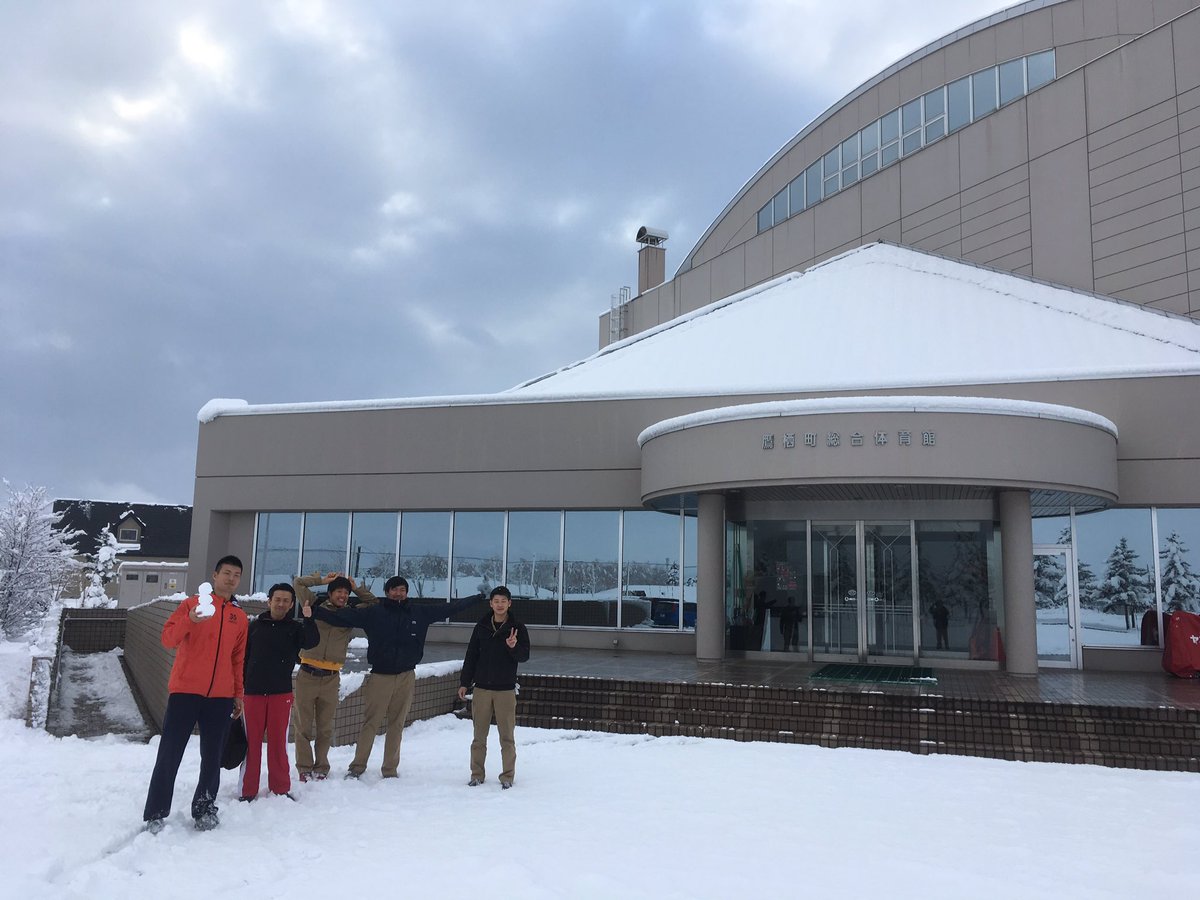 鷹栖町総合体育館 鷹栖町総合体育館