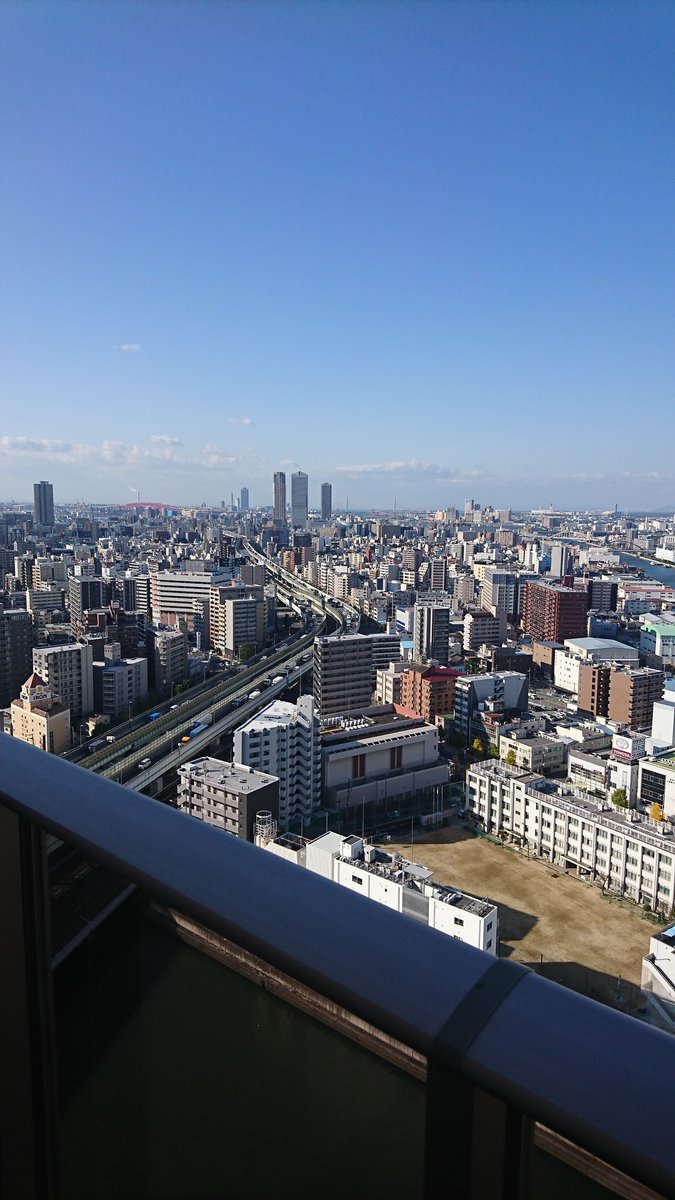 今日の天気の様に持ち株もスカッと上がってよ～⤴⤴⤴⤴⤴⤴
今日はモヤも少なく淡路島見えてますよ(^ ^)