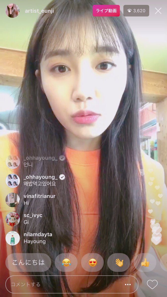 _eunji7_'s tweet photo. 久々にインスタライブ見れた💞
ハヨンちゃんコメントしてたㅋㅋㅋ https://t.co/lN2ptoyEnP