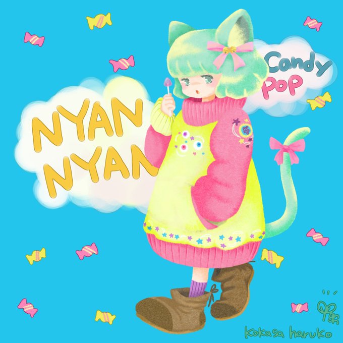 ゆめかわい 高画質 のtwitterイラスト検索結果