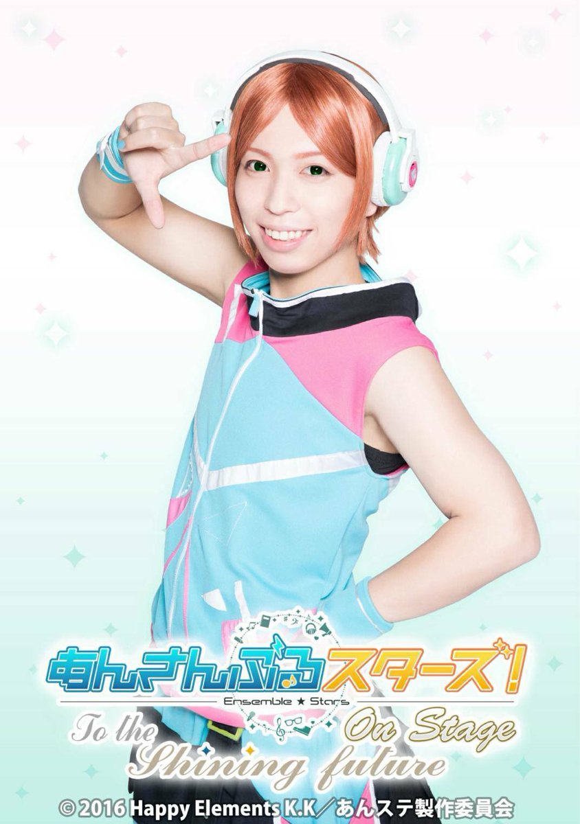 Zozozo Town 山中健太 翔太です あんステ2wink 葵ひなたくん ゆうたくん のビジュアル解禁です あんスタ で描かれる葵兄弟の優しさ 夢 葛藤 過去 個性 絆 全て背負って二人を演じます 多人数ユニットに負けないよう たったひとりの 俺たち