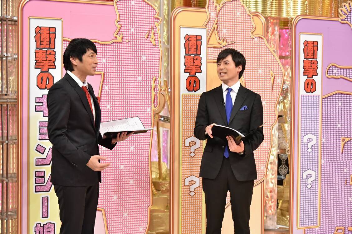 桝本壮志 ますもとそうし Ar Twitter 内容を知っているのに収録現場で泣いてしまう番組があります 箱根ランナー 仮装大賞 電波少年 ごくせん アノ人のその後とは 今夜19時 日テレ 衝撃のアノ人に会ってみた Mc徳井義実 桝太一 ゲスト ヒロミ 北斗晶 劇団