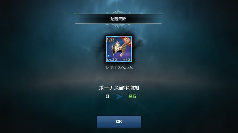 超越死ね Twitter Search Twitter