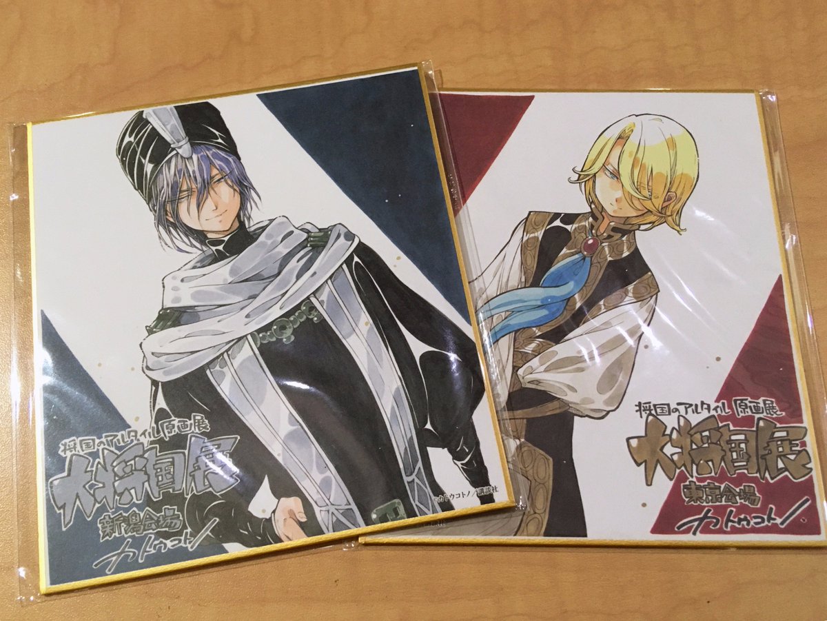 将国のアルタイル 原画展 限定 缶バッジ ザガノス 将国のアルタイル 原画展 限定 缶バッジ ザガノス