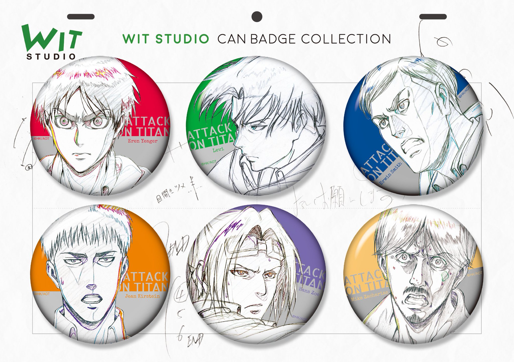 WIT_STUDIO on X: WIT_STUDIO on X: