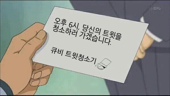 무슨 일이 일어나고 있나요?