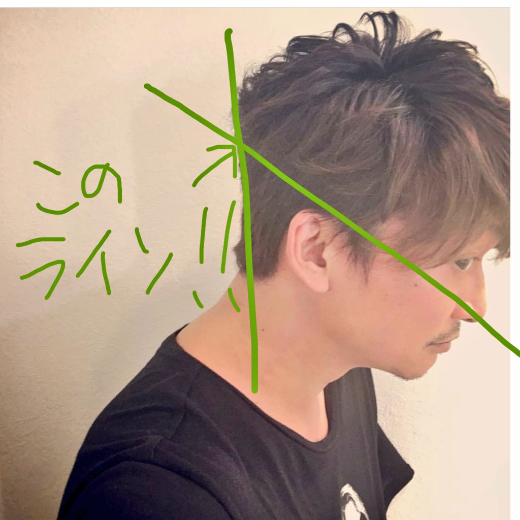 O Xrhsths あくび Mck Sto Twitter 慎吾君のnewヘアスタイル シルエットがとんでもなく素晴らしいくて大興奮しとります 鼻先と後頭部を繋ぐ角度完璧 襟足から後頭部への角度完璧 同僚 が慎吾くんの頭の形と毛質に心底惚れ込んでます こんな