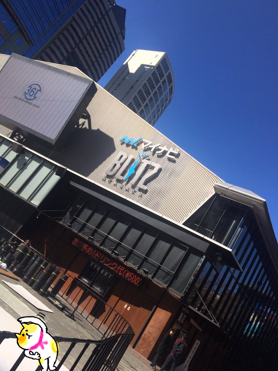 赤坂 ブリッツ ロッカー