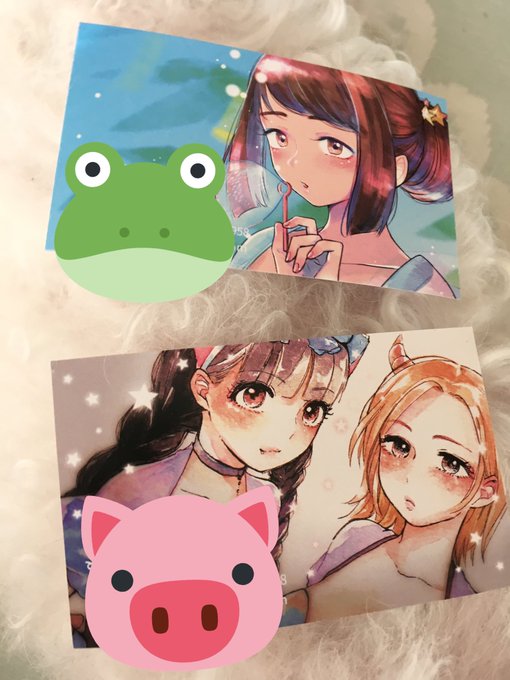 新しい名刺も届いたしあとはペーパー? 