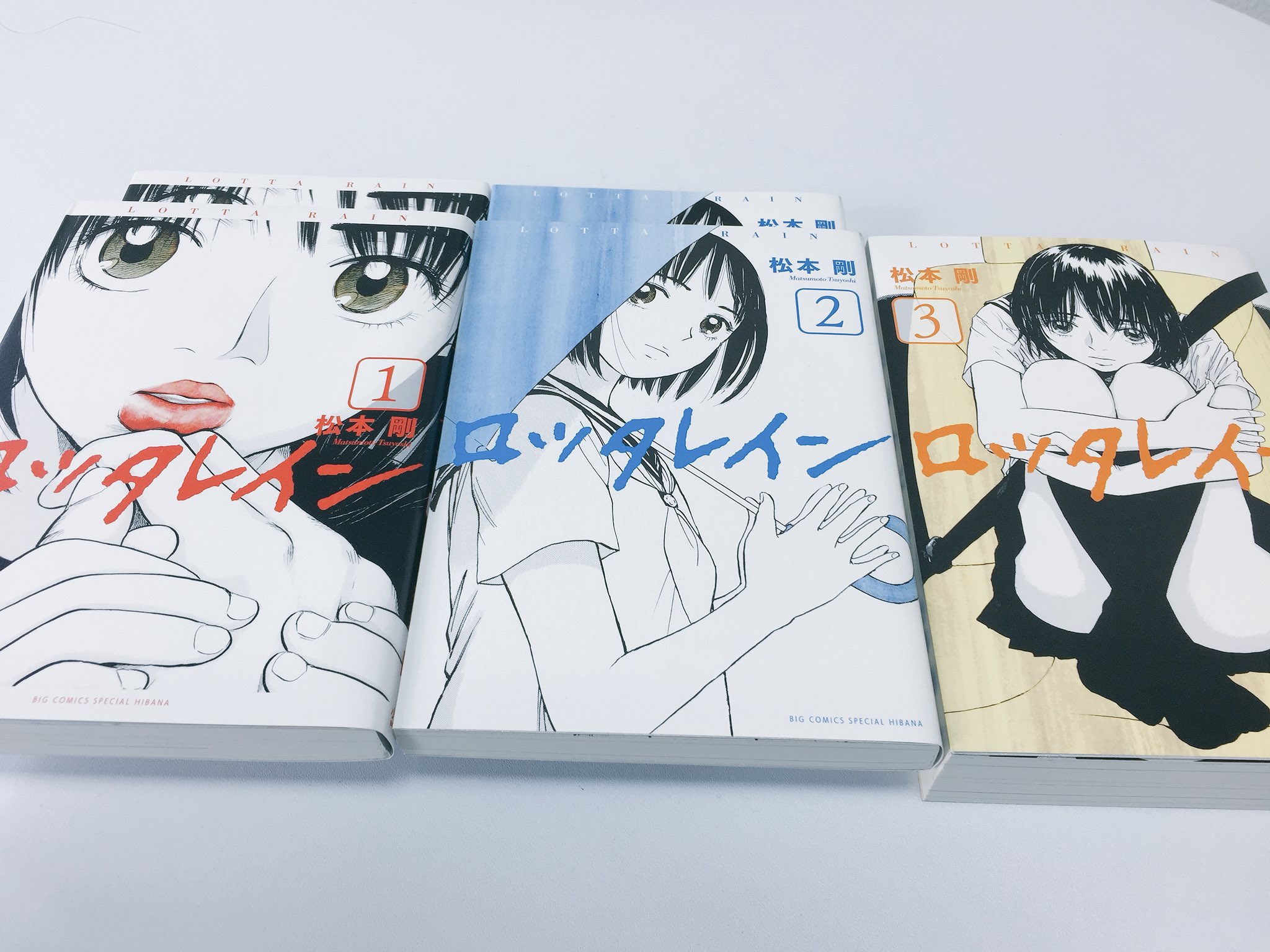 タクヤコロク ナンバーナインcxo V Twitter 勝手に自腹プレゼント 松本剛先生の漫画 ロッタレイン が好き過ぎるので この投稿をrtしてくれた人に抽選で自腹で買った ロッタレイン 全3巻を差し上げます 絶望と希望が美しく描かれた本作がもっと売れて タクヤコロク ナンバーナインcxo V Twitter 勝手に自腹プレゼント 松本剛先生の漫画 ロッタレイン が好き過ぎるので この投稿をrtしてくれた人に抽選で自腹で買った ロッタレイン 全3巻を差し上げます 絶望と希望が美しく描かれた本作がもっと売れて