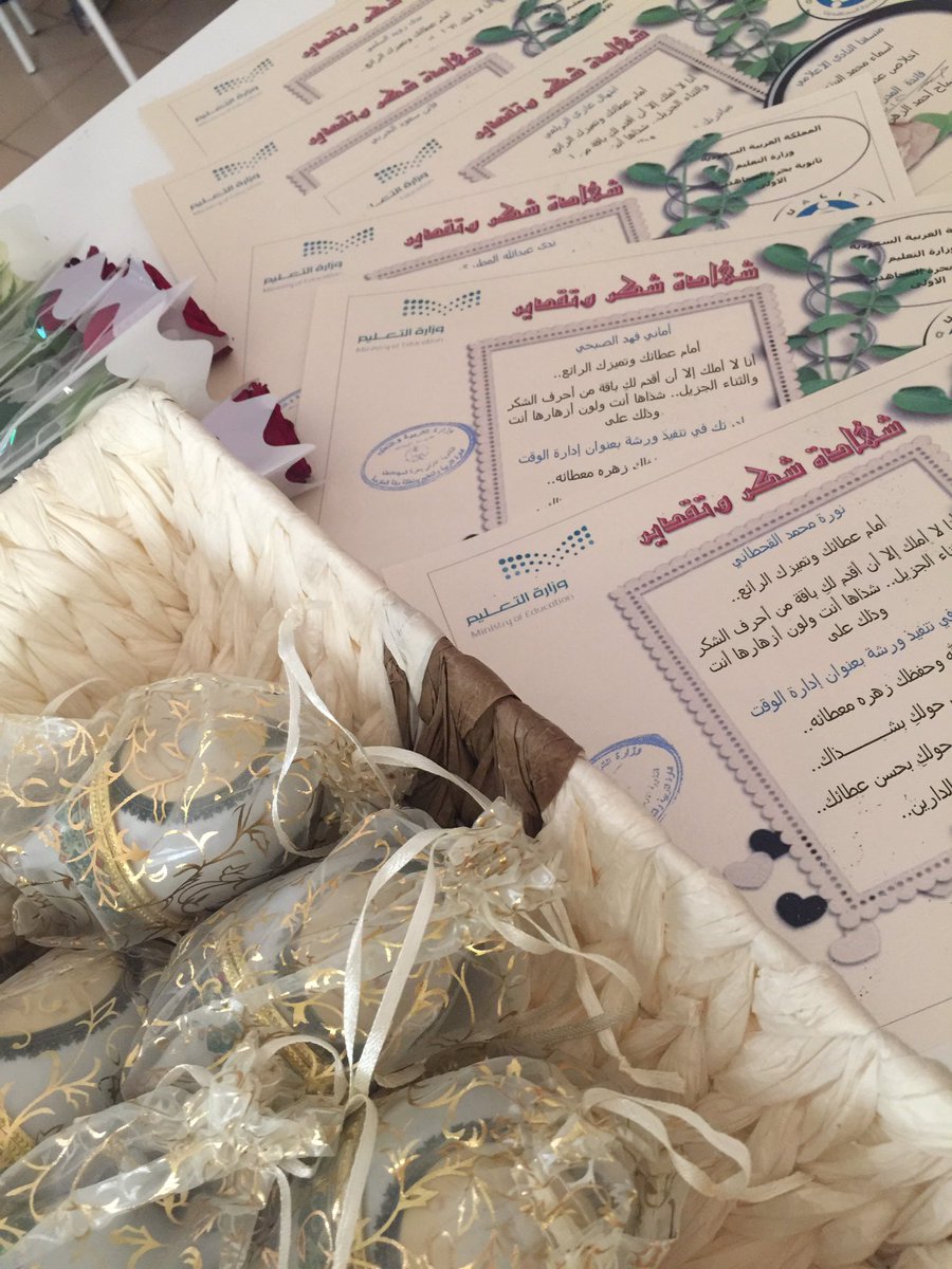 th1_1's tweet photo. روعة أداء وعطاء من مجموعة نقاء بإشراف القائدة أماني الصبحي وتحت رعاية منسقات النادي الإعلامي أسماء البيتي إخلاص قادري الأربعاء ١٤٣٩/٢/٢٦👏🏻👏🏻🌹 https://t.co/29KaLufsTG