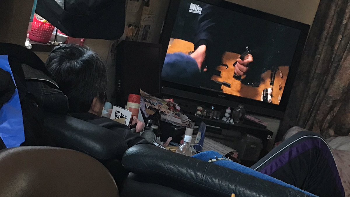 主人在宅ストレス症候群