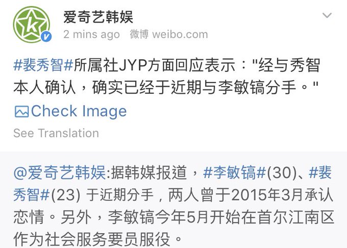 View image on Twitter