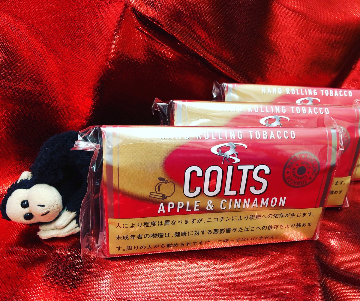 コルツアップル&amp;シナモン
新発売🍎🍎🍎

アップルの甘み&amp;シナモンのスパイシーさが絶妙な香り✨
他ではないフレーバー…試す価値あり ですね(・∀・)

#シャグ #手巻きタバコ #コルツ #colts  #たばこ #アップル #りんご #シナモン #バージニア葉 #たばこ屋 #八王子 #南大沢 #三井アウトレットパーク