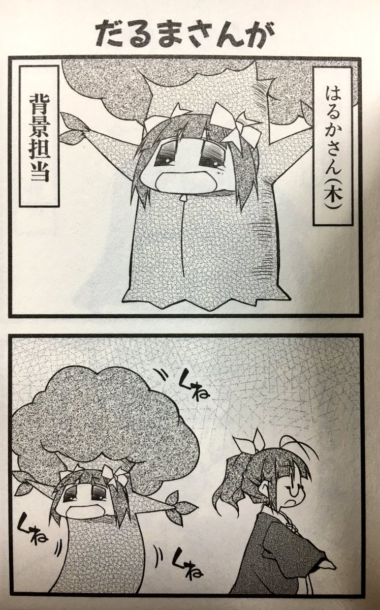 これすき wwwwwwwwwwwwwwww wwwwwwww 