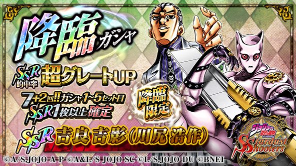 ジョジョ 川尻浩作の髪型や名言 父親としての顔とは 吉良吉影が変わった男の過去が気になる