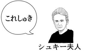 アズールレーン公式 メンテナンス終了のお知らせ 只今メンテナンスは終了しました 協力のお礼として 燃料 1000 資金 3000 を配布しました また 現在のサーバー新規登録の制限状況はこちらにご参照ください T Co Cfupbkalfn ご理解と