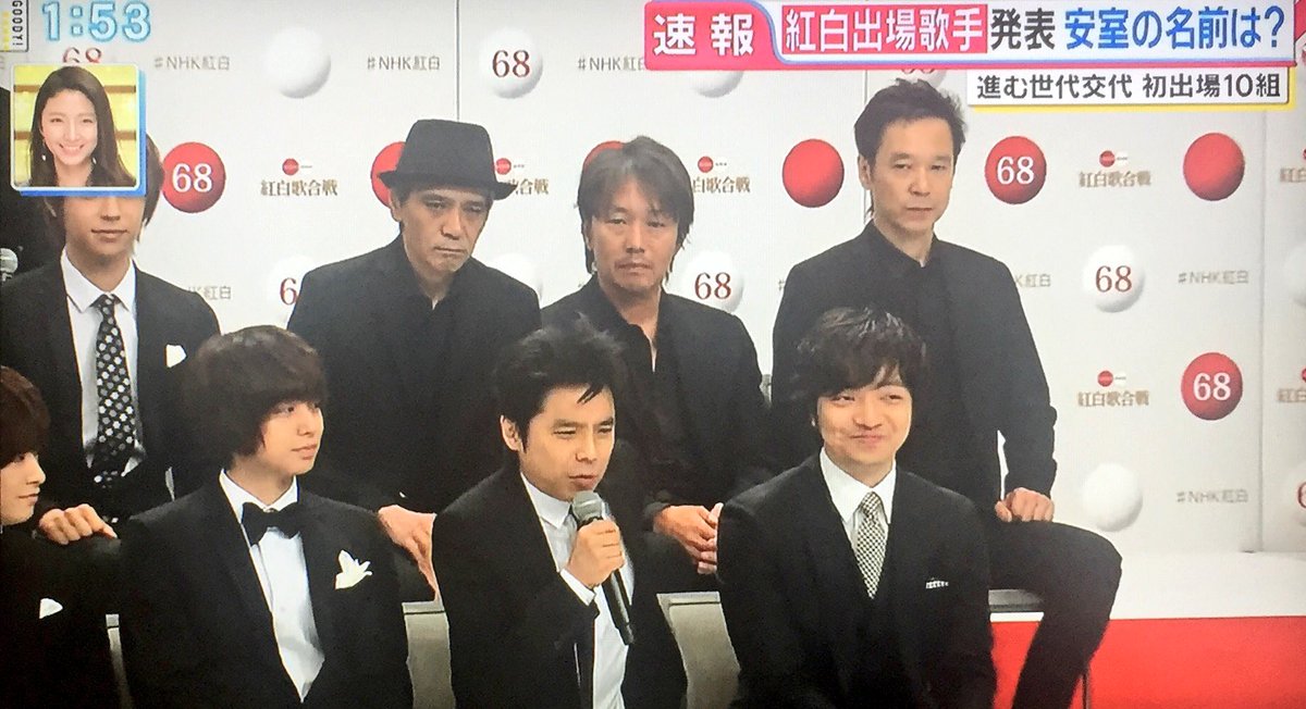 紅白初出場でテンパるエレカシ宮本さんを母のように温かい目で見守る三浦大知くんがエレカシファンの間で株爆上げ Togetter 紅白初出場でテンパるエレカシ宮本さんを母のように温かい目で見守る三浦大知くんがエレカシファンの間で株爆上げ Togetter