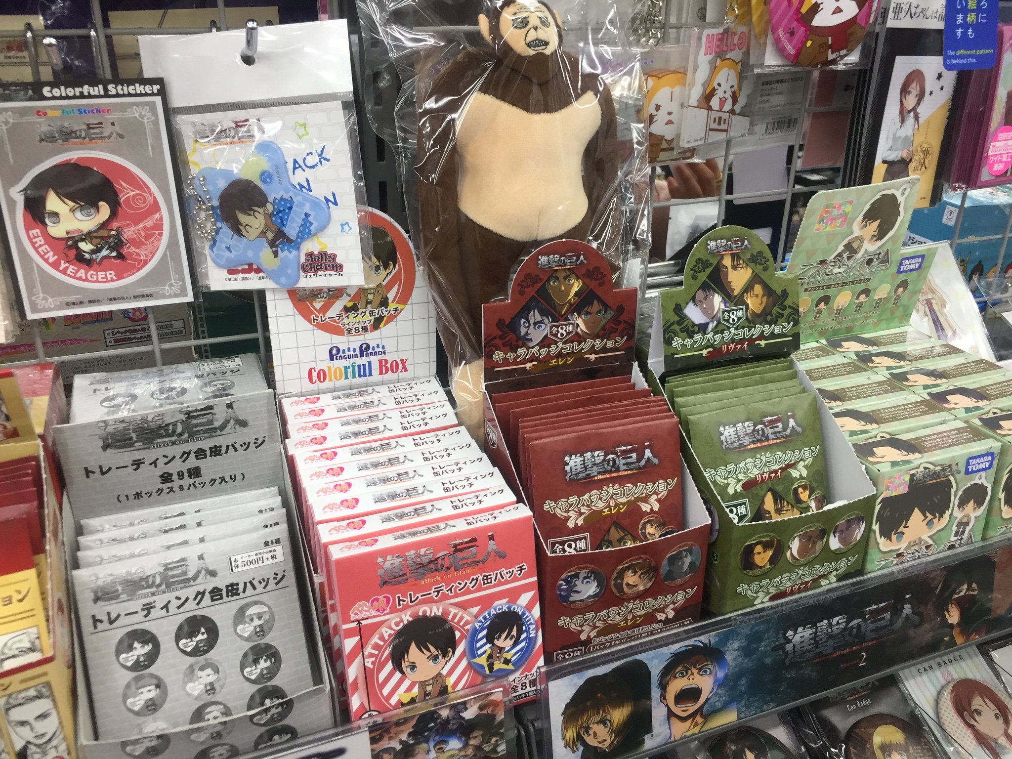 アニメイト新宿ハルク 短縮営業中 10 00 00 グッズ入荷情報 これは普段使いにも最適 進撃の巨人 巾着ポーチ入荷いたしました 他にも進撃の巨人グッズ多数ご用意しております ご来店お待ちしております