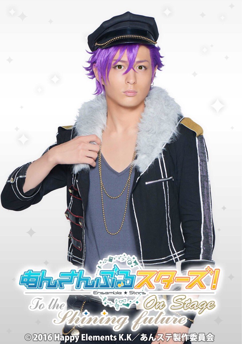 ビジュアル解禁！！ 遅くなりました！！ あんさんぶるスターズ！オン