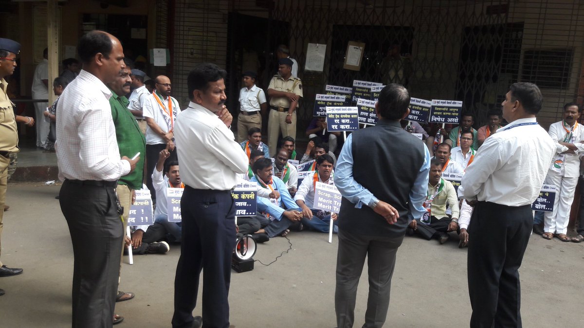 Furkanrshaikh's tweet photo. Today #protested and demanded to #SCRAP #MeritTrac company which is assigned for online assessment of answer sheets of #MumbaiUniversity .which created fiasco in delay of results. https://t.co/aOSLoV40Ux