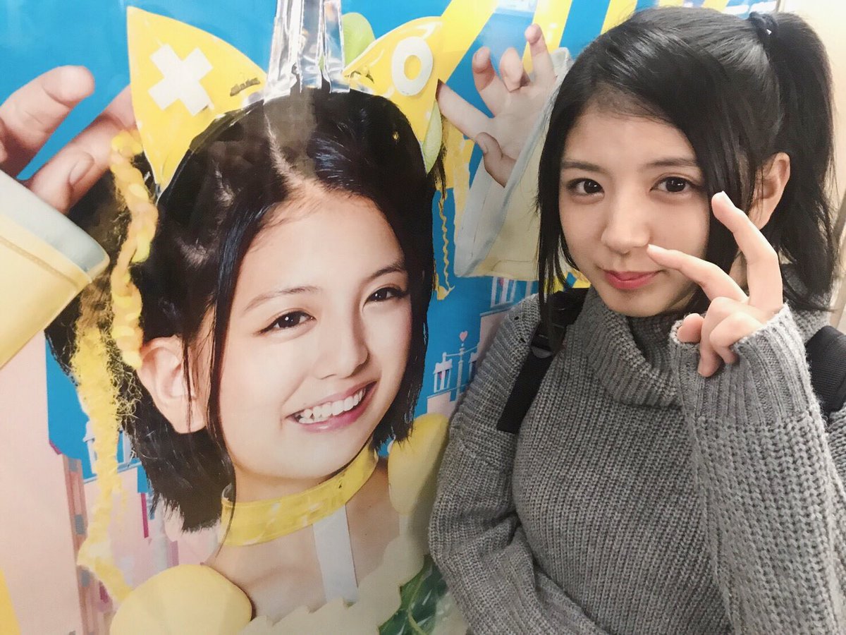 FUJIBINGO's tweet photo. この坂元葉月やべぇ https://t.co/QrqYfaRneo