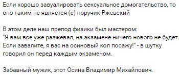 Ivan Stankevich (@ivanstankevich4) on Twitter photo 