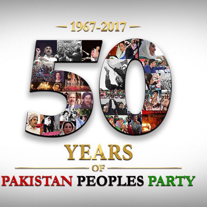 #PPPat50 #WeMakeHistory