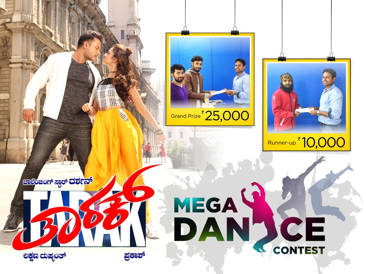 Dboss7999k's tweet photo. 🎊🎉We hearty #Congratulates Mr. Navi Stylishstar & Mr. N. Kokil Sandeep for #winning the #MegaDanceContest. You guys are rocking keep up the good work.
#Karnataka #Kannada @dasadarshan #Dboss @shanvisrivastav @sruthihariharan
ರೀಗಾರ್ಡ್ಸ :- @Dboss7999k 👈 follow us https://t.co/AZE65bkBX1