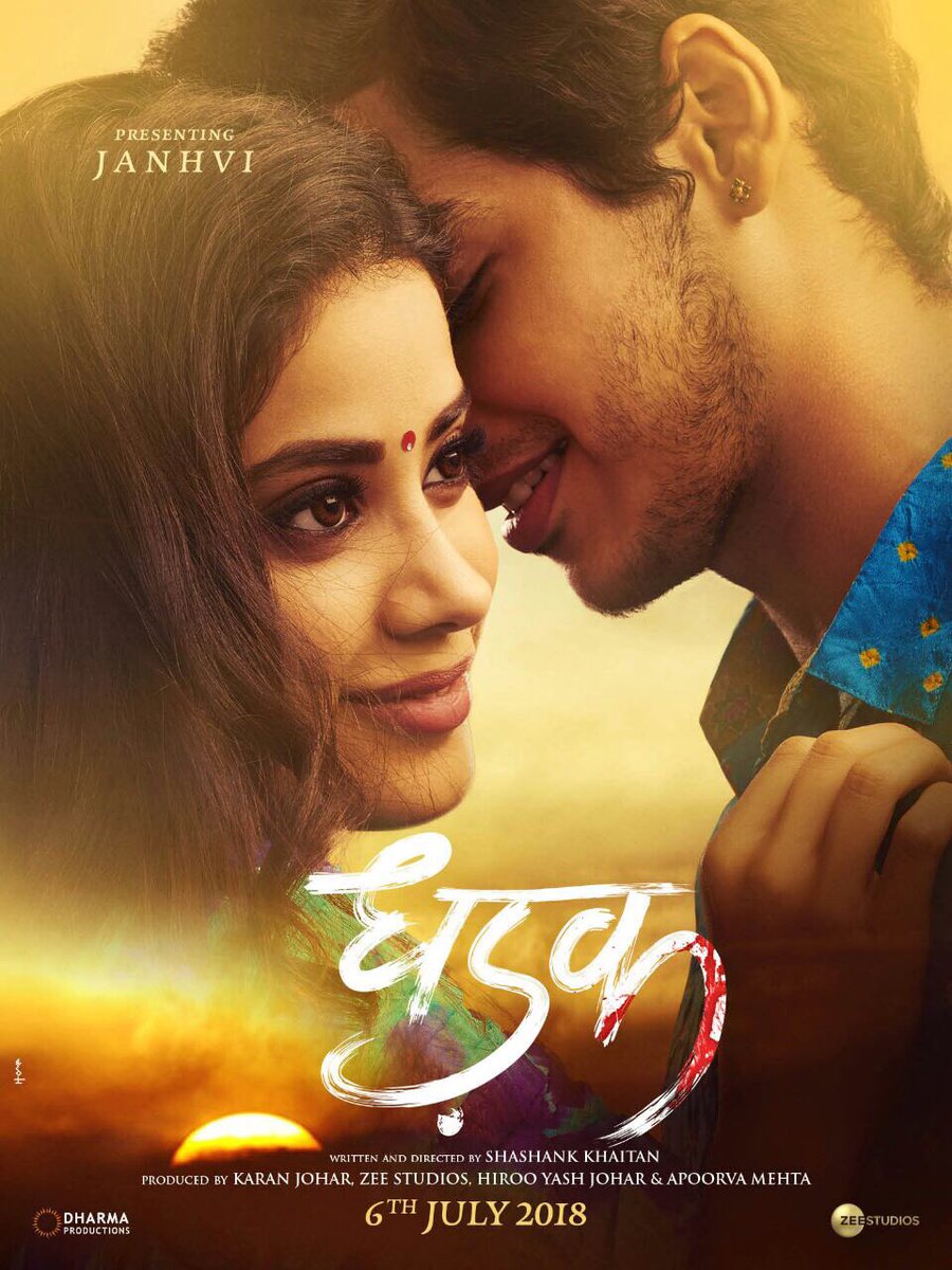 ManasiHPatel's tweet photo. #धड़क starring Janhvi &amp; Ishaan
6th July 2018 @ShashankKhaitan @apoorvamehta18 @GSTV_NEWS @gstvenglish https://t.co/8DDjwHlIxa https://t.co/aXa2vE2kzP