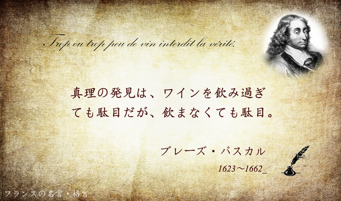 フランス大使館 Ambafrancejp Jp 17年11月 Twilog