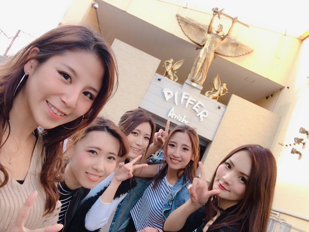 Chiho1128_i's tweet photo. RISE121 ～RISE DEAD OR ALIVE 〜まであと1週間🔥
11/23が楽しみ💪💪けどこの5人がもう最後なのが本当に寂しい( ；///； )
寂しいけど会えるのも楽しみ！良い仲間だああ❤️

#RISE121 #DoA2017 #TDCホール #ラウンドガール https://t.co/fEEEoyoveJ