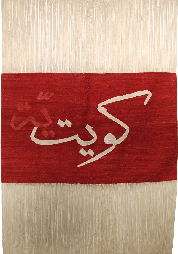 The Hub Gallery: Womein in War artkuwait.org/2017/11/the-hu… #Kuwait #ArtKuwait #MiddleEast