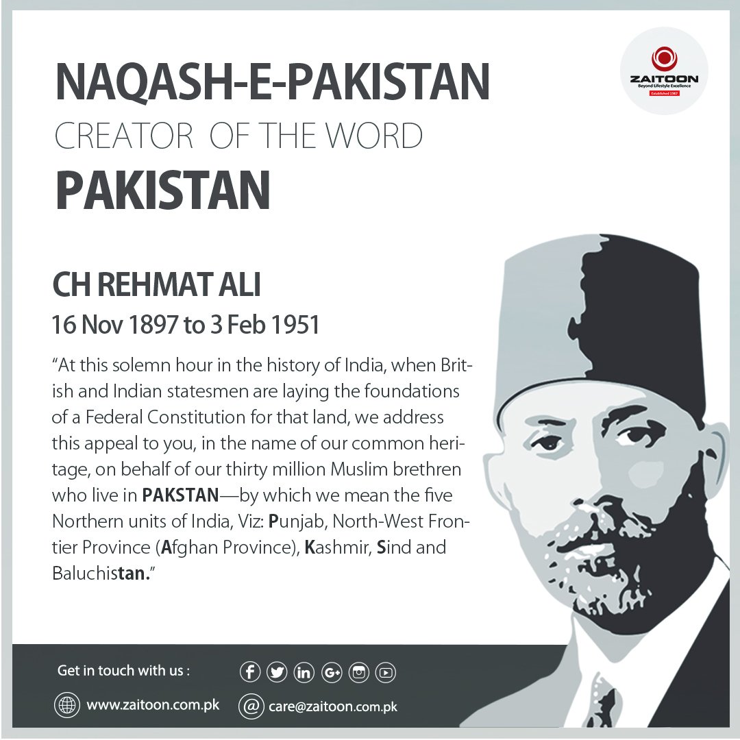 ZAITOON On Twitter Chaudhry Rehmat Ali Today Marks The 120th Birth zaitoon-on-twitter-chaudhry-rehmat-ali-today-marks-the-120th-birth