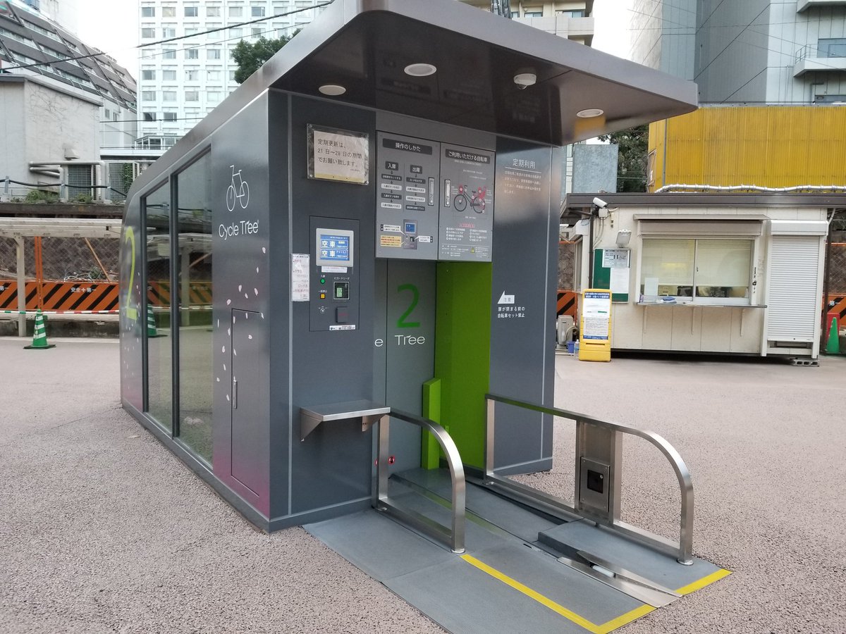 西村 カリン (Karyn NISHIMURA)💙💛 tweet media