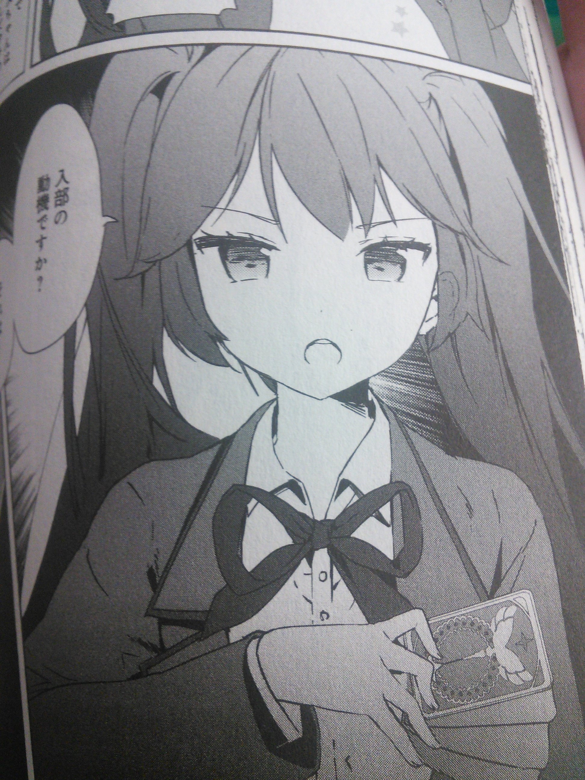 和 戸取かがみちゃんが可愛かった事を思い出して 漫画 ファンタジスタドールmix を読み返してた T Co Lnywptyz1a Twitter