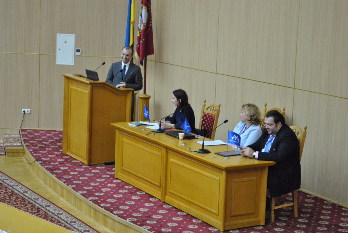 style_ip's tweet photo. November 14 we held with the Ukrainian Advocates' Association the International Conference on the entry into force the EU-Ukraine Association Agreement. https://t.co/EhDsNYB73D