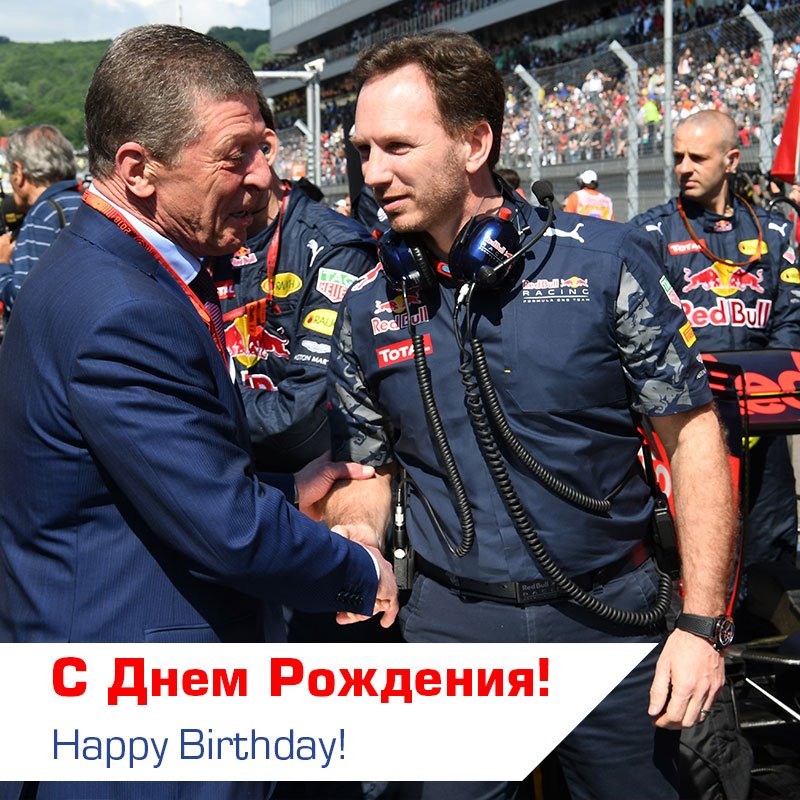 Happy Birthday Christian Horner! 