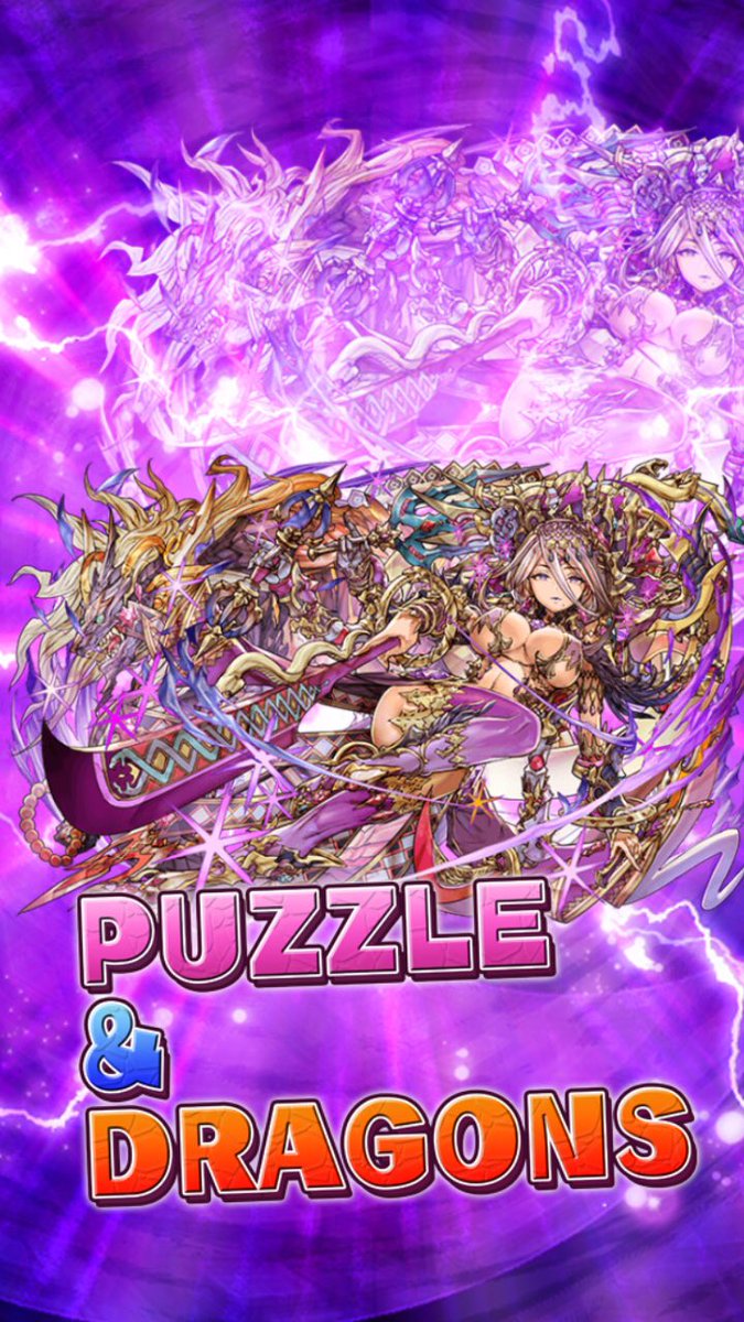 パズドラ壁紙 Twitter Search