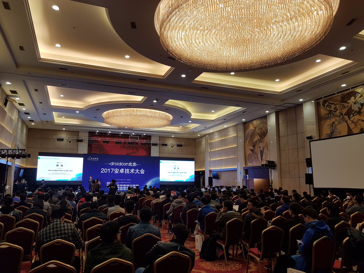 JaviCuesta's tweet photo. Amazing experience in DroidCon Beijing '17 among as many great speakers!!

#Grab #Engineering #Android #development #jobs https://t.co/PC6WzbRtin