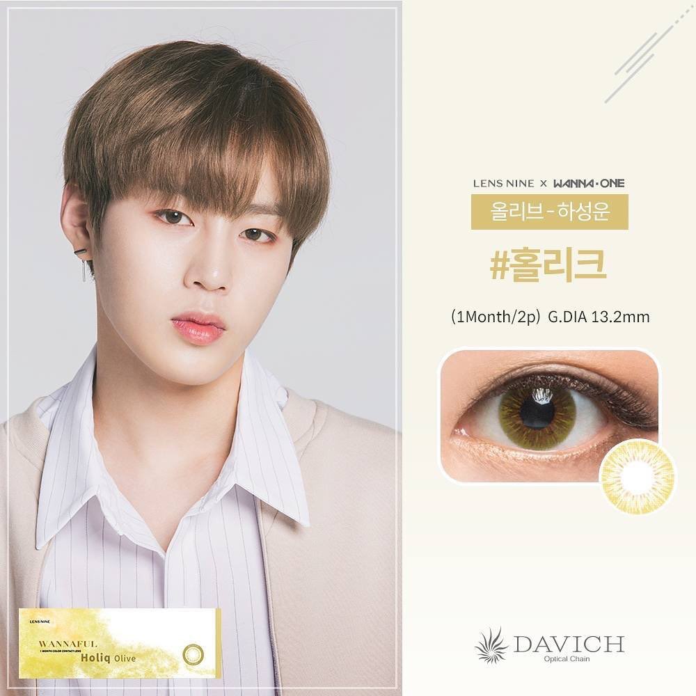 555SungWoon's tweet photo. [Update] Lensnine IG update!
ฮาซองอุน #Holiq สี Olive 👁
เป็นคอนแทคเลนส์รายเดือนค่ะ
ใครอยากลองใส่แต่ใส่ไม่เป็น แนะนำให้ไปรวมตัวกับพิซองอุนเลยค่ะ 555555 https://t.co/TI99qc9NiT