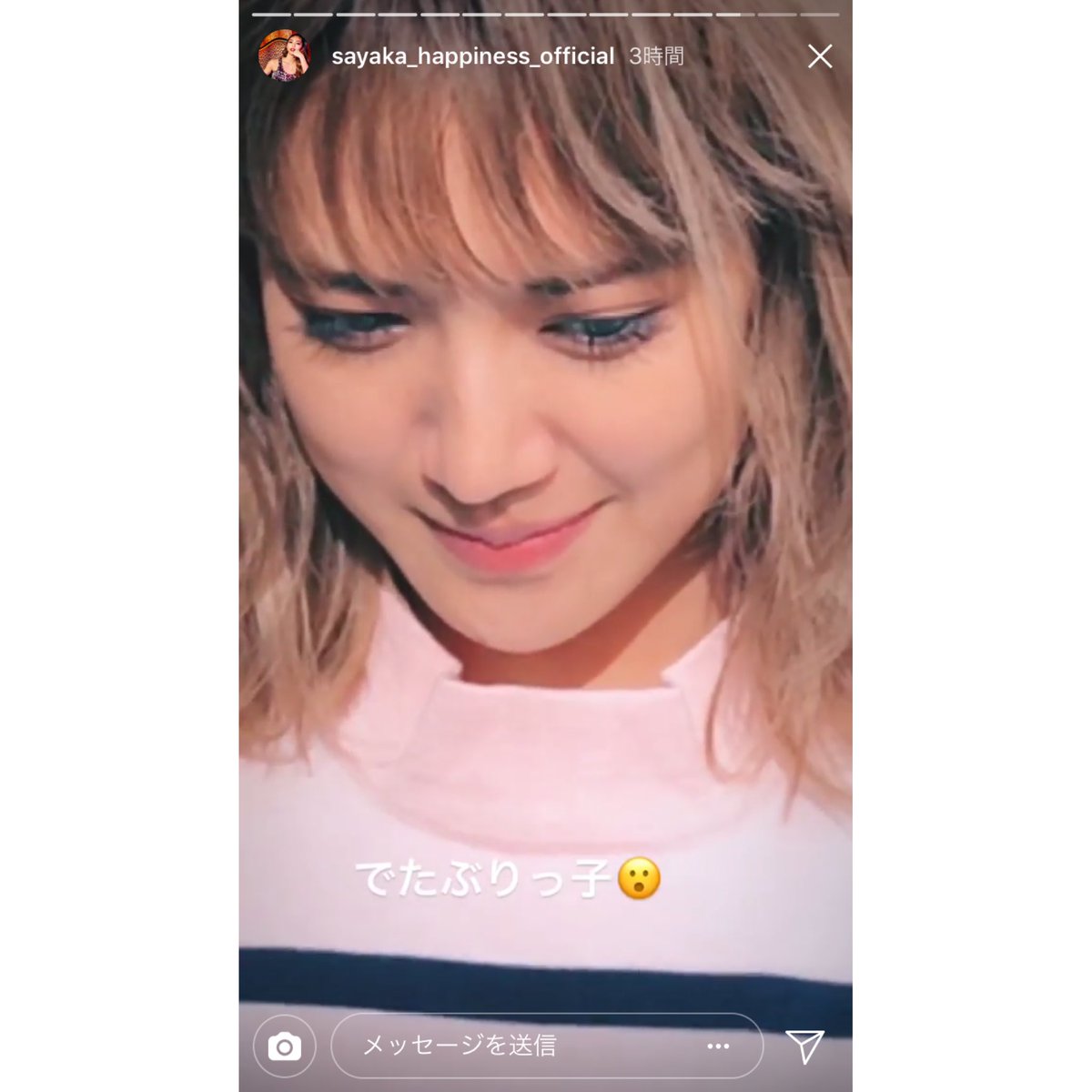 kyarealan16's tweet photo. まじ、さーちゃんに感謝🌟
二人とも可愛い😍😍❤️ https://t.co/dBO543GG9e