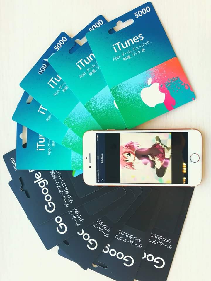 a11a66a11a's tweet photo. ✨第5回プレゼント企画✨

Googleとituneカード+Amazonギフト1枚５千円いずれかを11名にプレゼント✨

応募方法
フォロー＆RTしてLINE@に友達追加→「プレゼント」とメッセージしてね🎶

LINE@↓
https://t.co/ZzPBGDFN2y … … … … … … … … …
11/22日23:59分〆

新ｱｶだから高確率当選💕 https://t.co/Bqei6tXURj