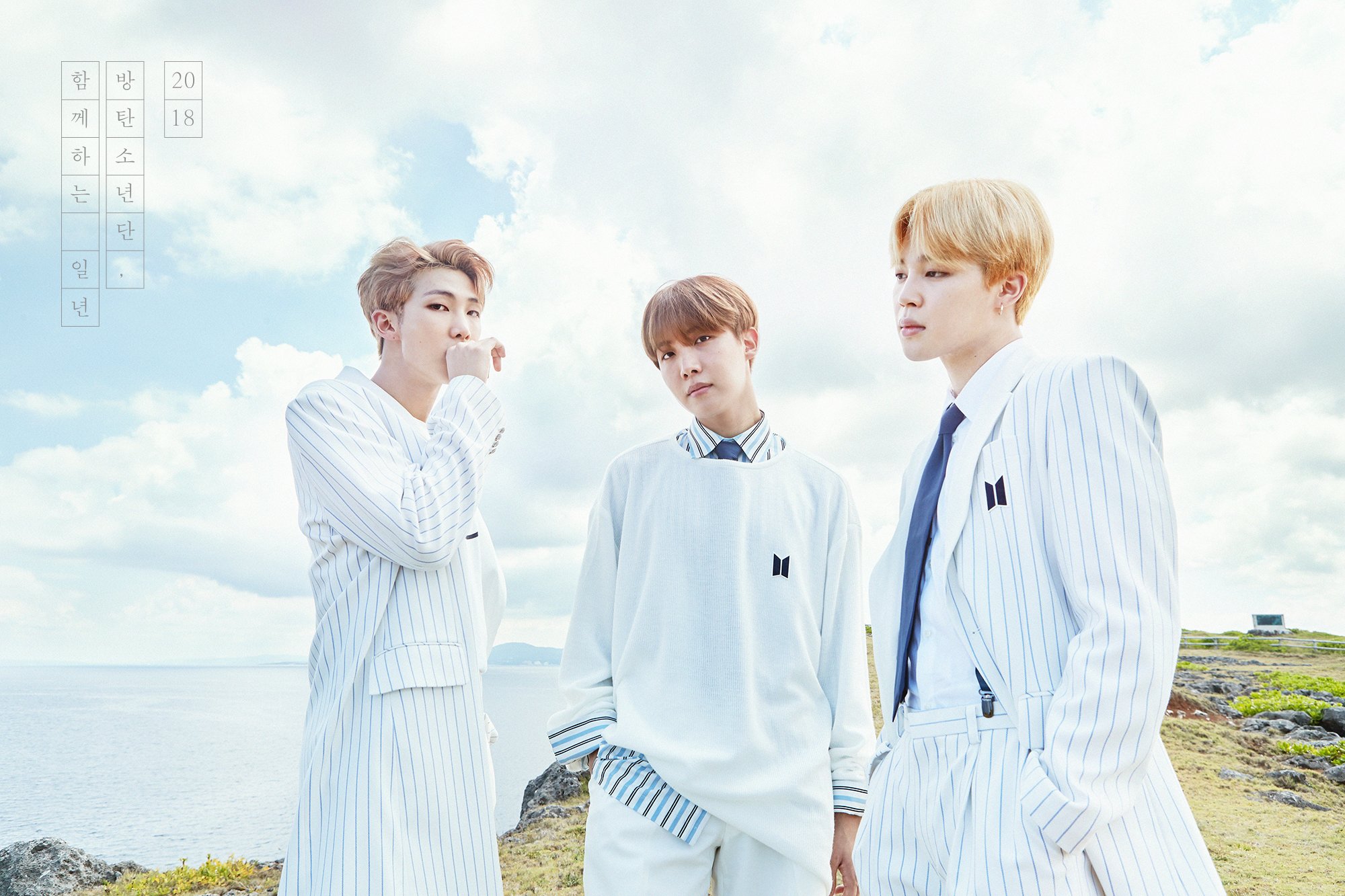 タワレコ先行/独占販売〉BTS(防弾少年団)『BTS 2018 SEASON'S
