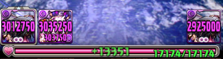 パズドラ攻略 Game8 On Twitter 闇コットン強いですね W 闇33の7コンボ比較 パズドラ