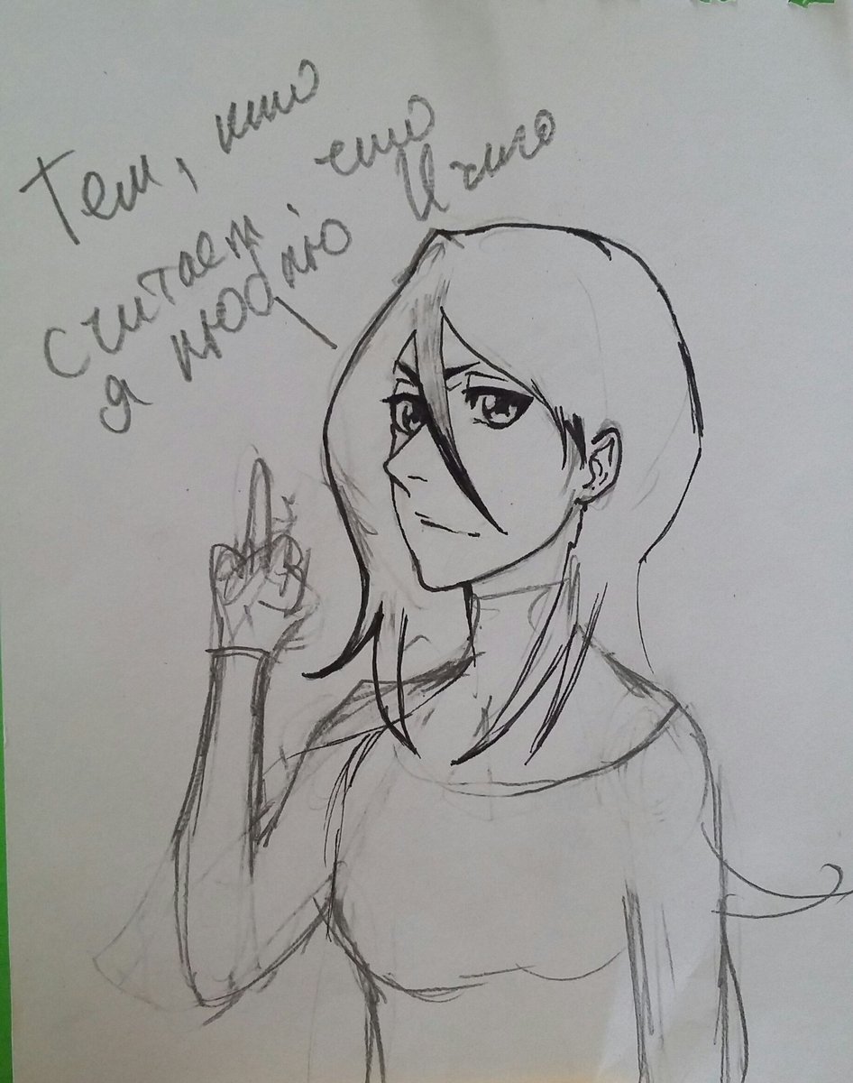 ademon136's tweet photo. Ящитаю, мы с @apple_deer можем этим гордиться (не бей меня 😂) #bleach https://t.co/0RrI6OmXJF