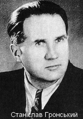 Znalezione obrazy dla zapytania gronski stanislaw