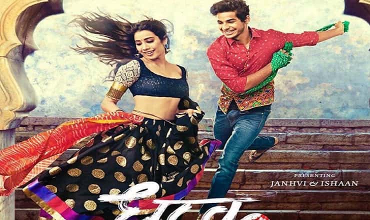 FilmyCat's tweet photo. #JanviKapoor And IshaanKhattar To Make His Debut in ‘#Dhadak’, Check Out Posters https://t.co/utYNmYoWG8 https://t.co/tJrBSVRZUu