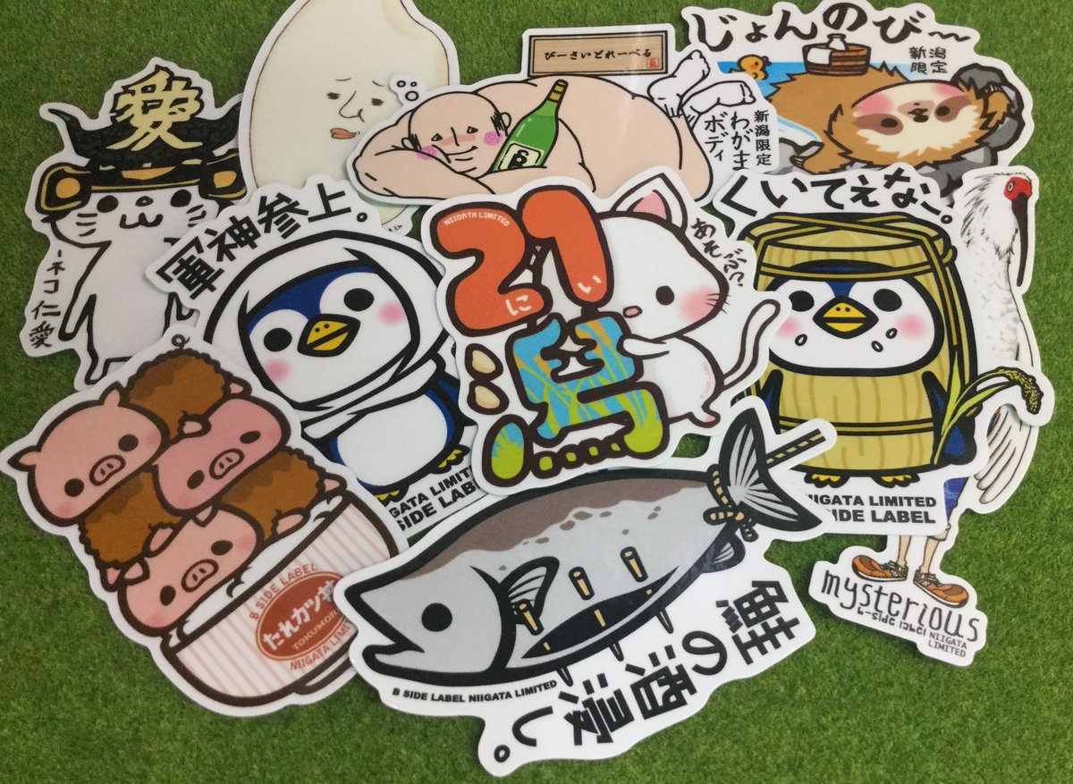 実演販売のお知らせ！ 新潟の皆様！今週末土日！新潟駅万代口より徒歩